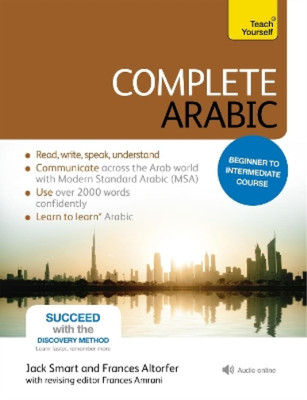 Frances Smart J Complete Arabic Beginner to In (Mixed Media Product) (US IMPORT)