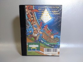 Famicom Harikiri Stadium Video Game with Box, Manual, Cleaned, Tested, NTSC