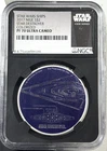 2017 Niue Star Wars Silver 1 oz — photo from another recent sale