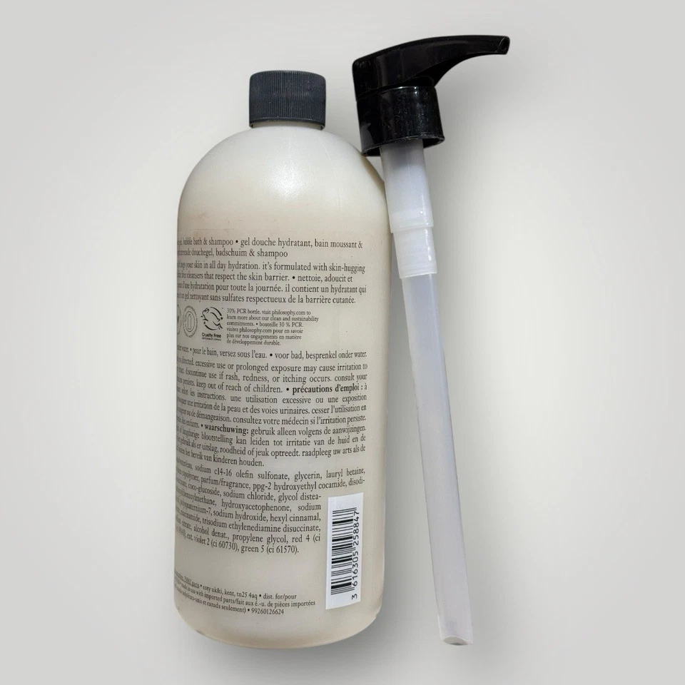 Philosophy Vanilla Coconut Shampoo Shower Gel & Bubble Bath 32 oz - Image 2 of 2