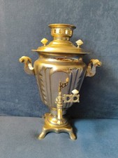 Russischer Samowar Teekessel als Deko-Element