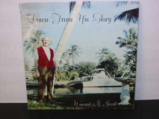 Howard Jewell LP Record Private Label Christian X-ian Vtg 70s Bill Pappadopoulos