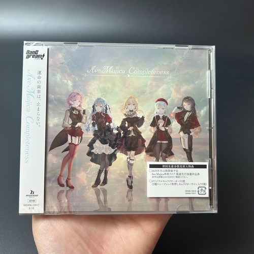 Ave Mujica 1st Album Completeness Standard Edition CD from Japan 2025 Sealed New - Picture 11 of 12