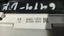 Foto 2 di 7