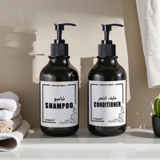 1/2/3Pcs 16oz Lotion Pump Bottle Soap Dispenser Wall Mounted Body Wash Container
