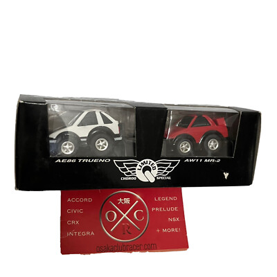 LIMITED SPECIALチョロQ　AE86 MR-2 SUPRA Rare Choro Q Toyota Sprinter Trueno & MR-2 Toy Car Set Of 2 Takara