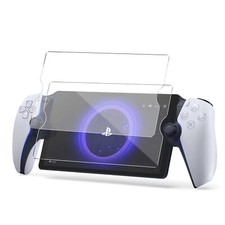 2-Pack 8" Tempered Glass Screen Protector for PlayStation Portal Remote Player