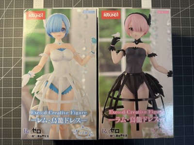 Re:Zero Trio-Try-iT Figure Rem Ram Lolita Birdcage Dress Figure Set New In Box