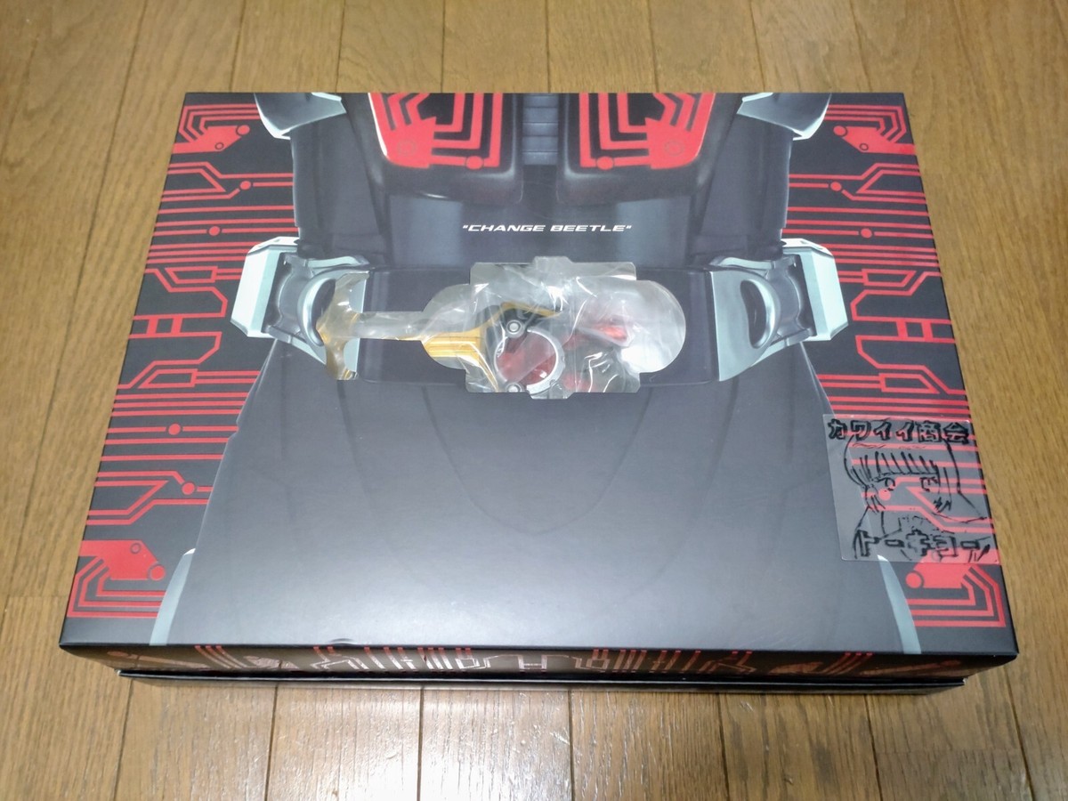 DXダークカブトゼクター Kamen Rider Kabuto DX Drake Zector Driver