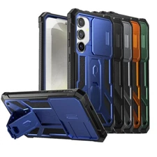 For Samsung Galaxy S24 Plus Case Poetic Built-in Screen Cover with Kickstand