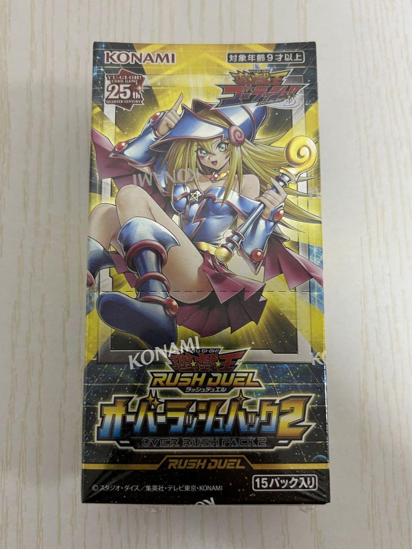 Konami Yugioh Card Game - Rush Duel Over Rush Pack Box 3BOX