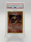1997 Japanese Pokémon Rocket Dark Charizard Holo #6 – PSA 8 (NM-MT)