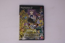Saint Seiya - les Chevaliers du Zodiaque : Hadès (PLAYSTATION 2