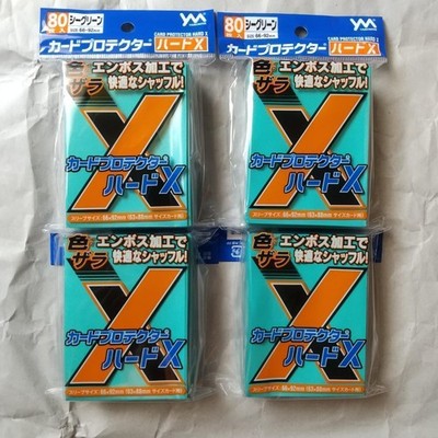 Yanoman Card Protector Hard X Sea Green 80 Sleeves