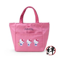 Sanrio Hello Kitty Cool Lunch Bag Lunch Bag Kitty Hello Kitty 21 &times; 30 &times; 11.5cm