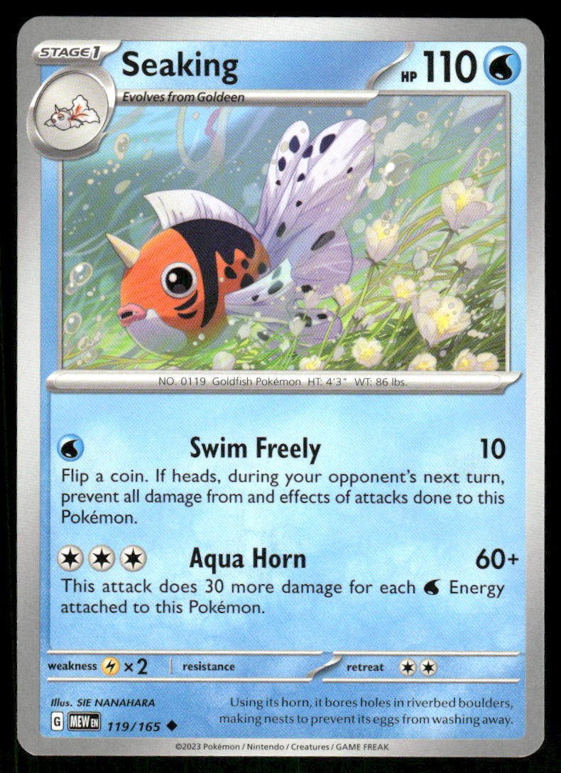 Seaking 119/165 - 151 - Uncommon NM