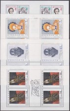 SLOVAKIA - 1996 COMPLETE PRINTING SHEET YEAR 1996 -**MNH**- KOMPLETT KLEINBOGEN