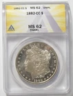 1882-CC Carson City Morgan Silver Dollar ANACS MS 62 DMPL - #11044