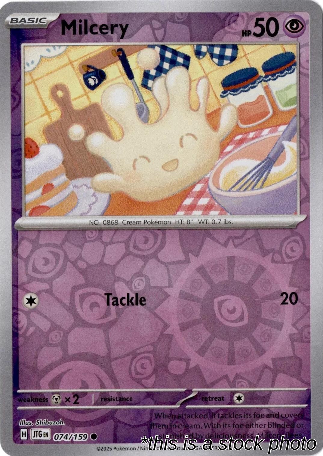 Milcery Reverse Holofoil 074/159 NM Shibuzoh. Pokemon EN RH8