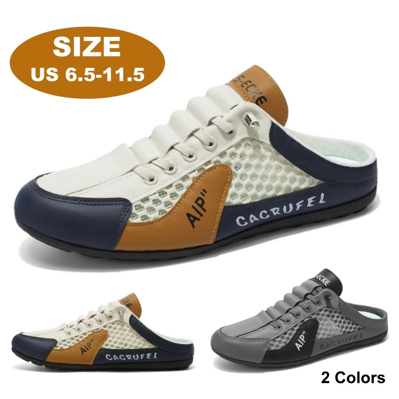 Mens Fashion Soft Soles Half Slippers Summer Trendy Bottom Casual Shoes Sneakers