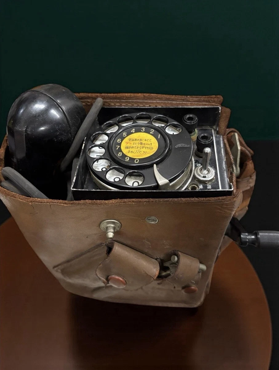 其他原始ww2 日本收藏品| eBay