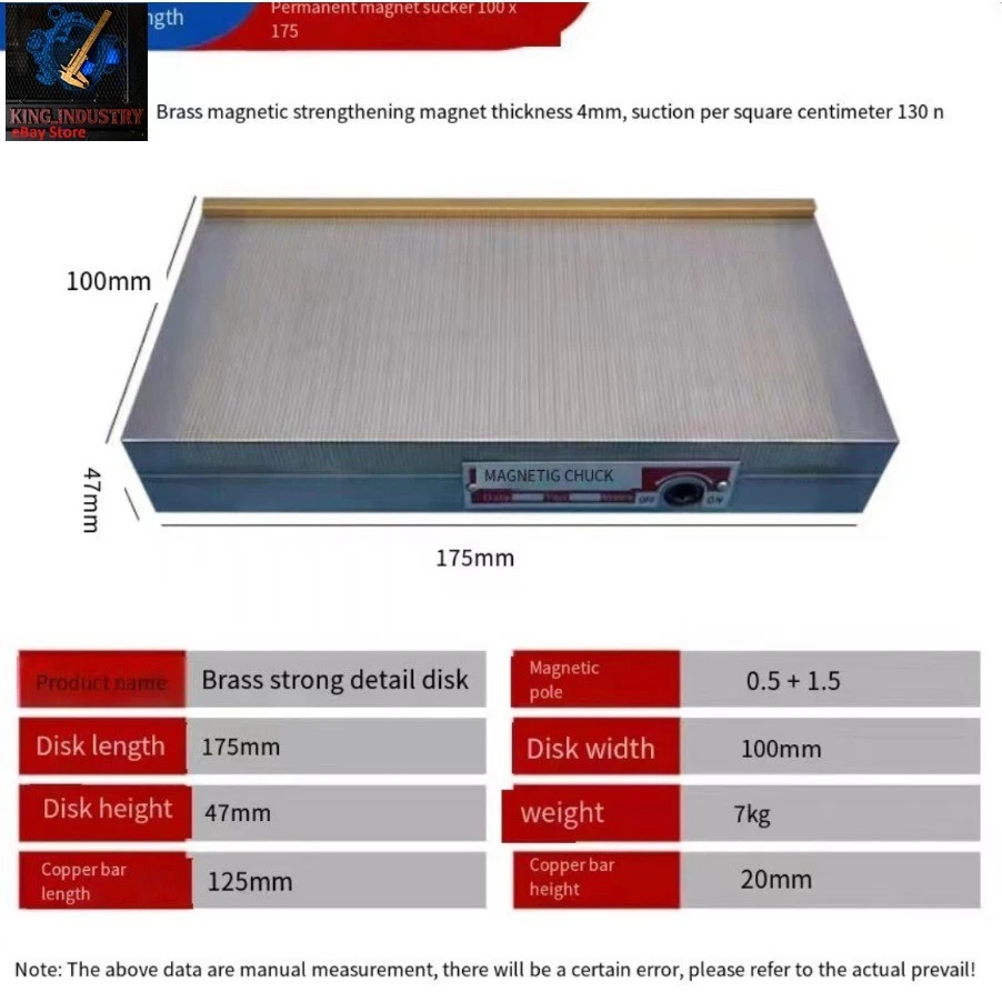 PermanentMagnetic SuctionCups Grinding Machine SuctionCups FineMesh Disks100*175 - Image 4 of 4