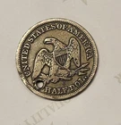 1856-O Seated Liberty Half Dollar Fine Details, But W/Hole - C9931