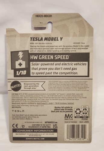 Hot Wheels HW Green Speed 1/10 Tesla Model Y Gray With Black Rims - Picture 3 of 3