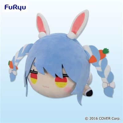 hololive Usada Pekora Nesoberi Plush doll FuRyu Japan 2024