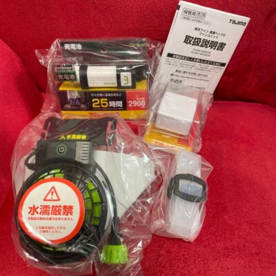 Tajima Cooling Fan Elegant Head 2 Full Set Send the wind inside