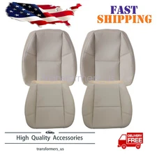 Driver & Passenger Bottom & Upper Seat Cover For 2007-2008 Cadillac Escalade Tan