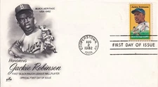STAMP US SCOTT 2016 "Jackie Robinson" 20 CENT 1982 FDC - A