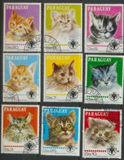 Paraguay CATS Stunning Multi Color Complete Set of 9 Different CAT Stamps 1976