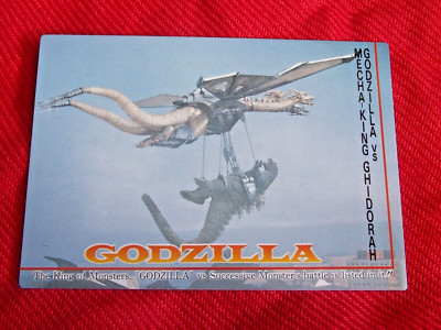1995 AMADA MECHA KING GHIDORAH GODZILLA JAPAN Card #55 JAPANESE Kaiju   UK