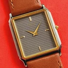 Seiko Tank Watch Rare Grey Dial Two Tone Case Leather 9020-5399 Vintage