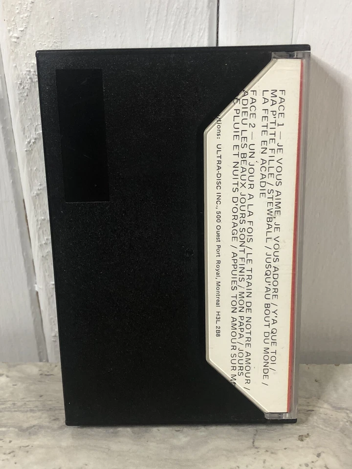 JULIE ET SES MUSICIENS Cassette UN JOUR A LA FOIS 1981 Diligence Canada - Image 2 of 3