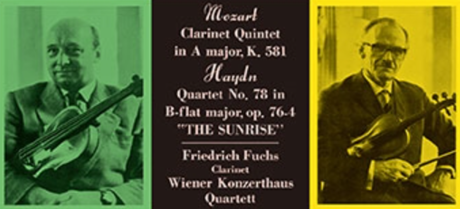 Vienna Konzerthaus Quartet Recorded in 1962 Mastered in 2024 Tower