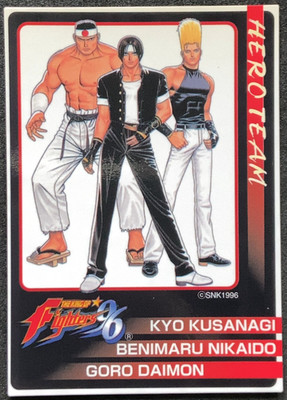 Kyo Kusanagi Benimaru Goro The King of Fighters '96 SNK Card Gamest 1996