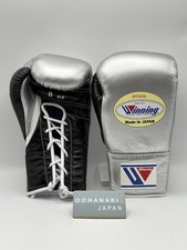 Winning Silver Boxing Gloves for sale | eBay