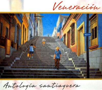 Various Artists Veneracion-Antologia.. (CD) (UK IMPORT)