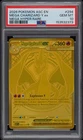 2026 POKEMON ASC EN-ASCENDED HEROES MEGA HYPER RARE MEGA CHARIZARD Y EX PSA 10