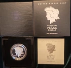 Gem 2023-S Proof Peace Silver Dollar  99.9% Silver - U.S. Mint BOX OGP & COA!