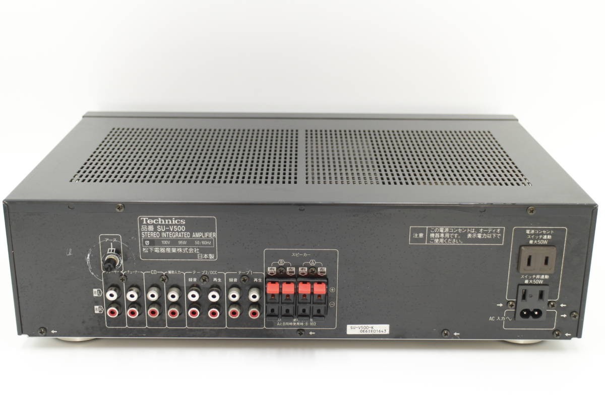 動作品　Technics・SU- V500 M2／プリメインアンプ　1999年製 Technics SU-V500 Integrated Stereo Amplifier Tested Japan | eBay
