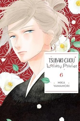 Tsubaki-chou Lonely Planet, Vol. 6: ..., Yamamori, Mika
