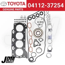 New Toyota Genuine Prius 2010-2017 Engine Cylinder Head Gasket Set 04112-37254