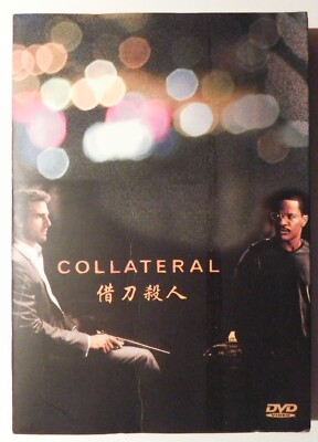 Collateral - Tom Cruise, Jamie Foxx - DVD RPC1***