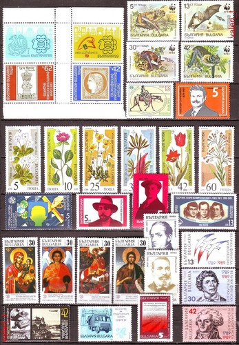 1989-2 Bulgaria Yearset complette incl.all nonlisted+ imperf.S/S MNH** 12 photos - Picture 5 of 12