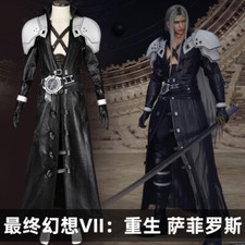 Final Fantasy VII Sephiroth Cosplay Custome Outfit Mens Coat Shoes Halloween Lot