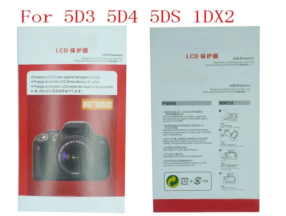 2 Pack Camera screen protection film For Canon 5D3 5D4 5DS 1DX2 - UK STOCK - Image 4 of 4