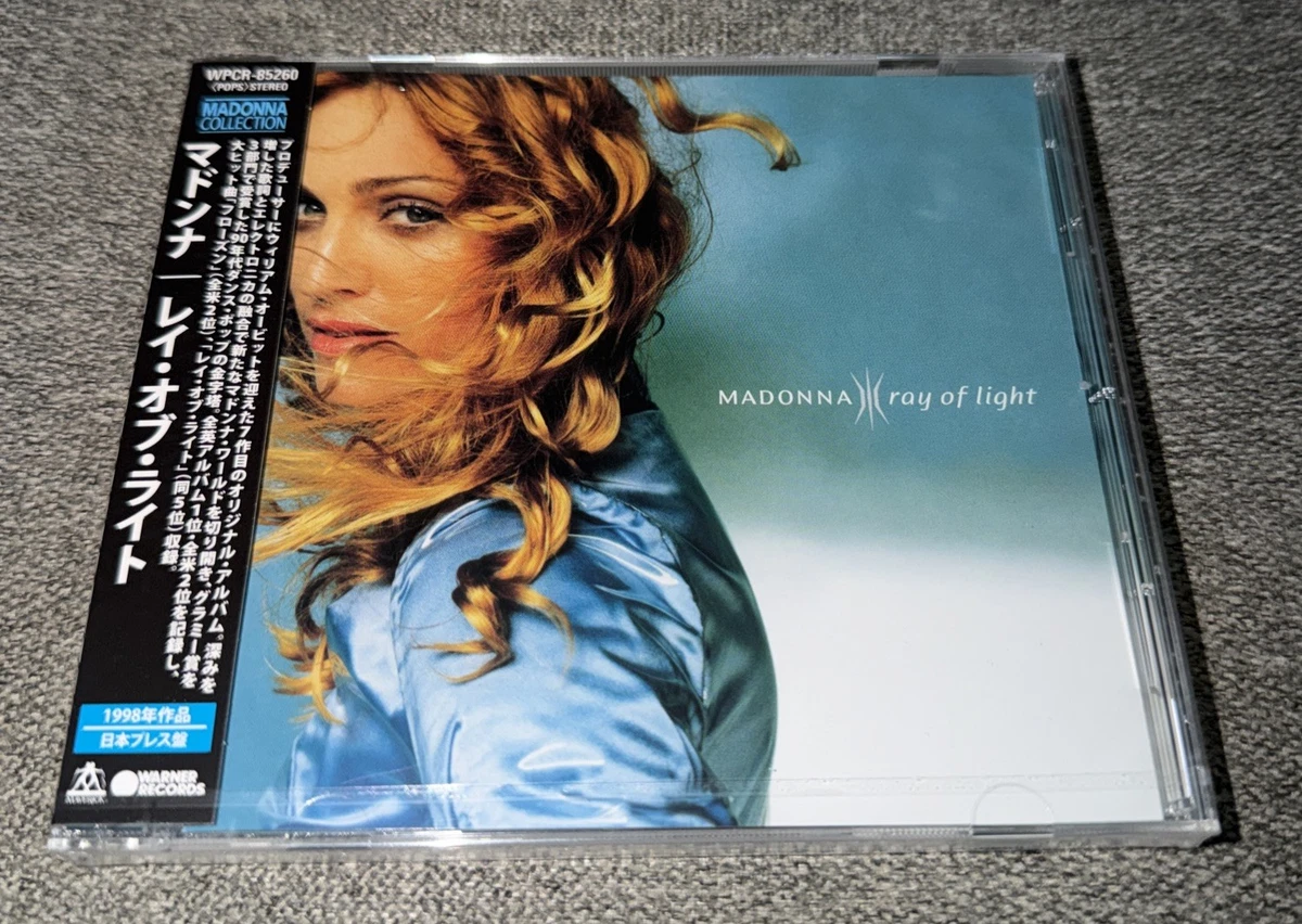madonna japan products for sale | eBay